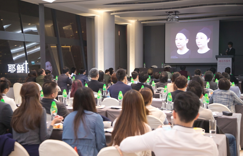 曾繁聞醫師 香港演講：電波拉皮＋舒顏萃/3D聚左旋乳酸/童妍針、玻尿酸注射 聯合治療